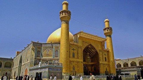 imam ali shrine