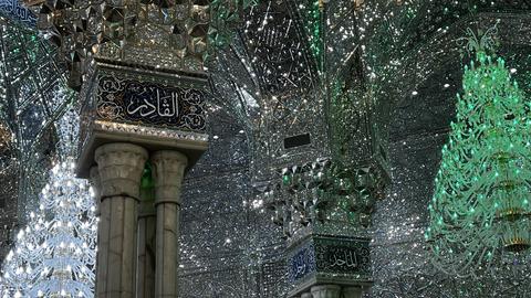 Imam Ali Shrine Najaf