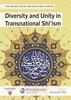 cover_page_-_diversity_and_unity_in_transnational_shiism.jpg
