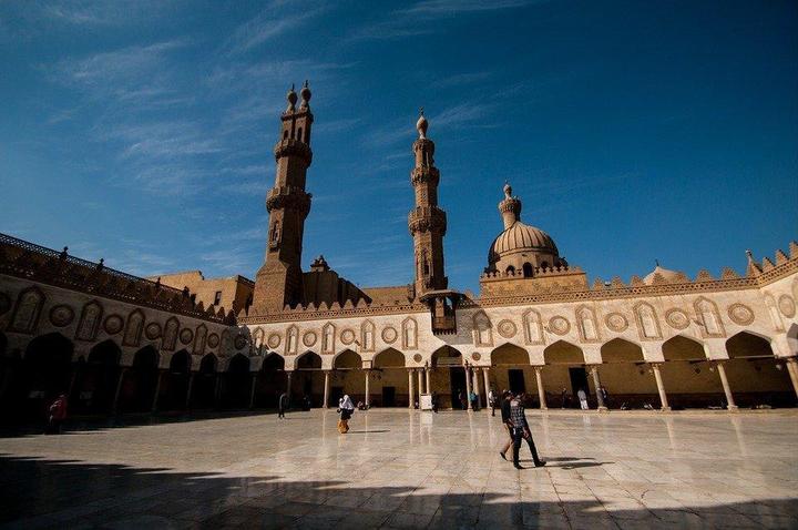 al azhar