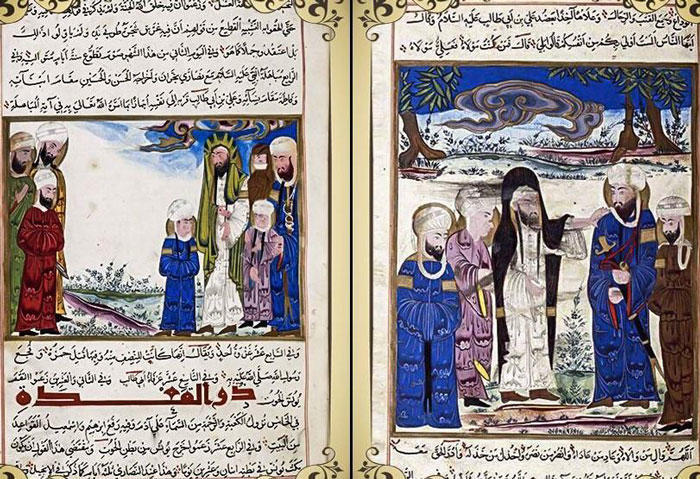 Illustrated book with Arabic writing