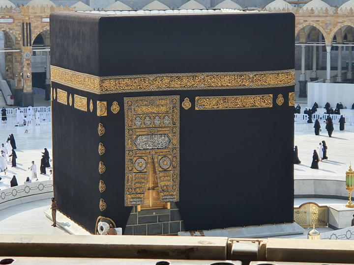 the kaba great mosque of mecca