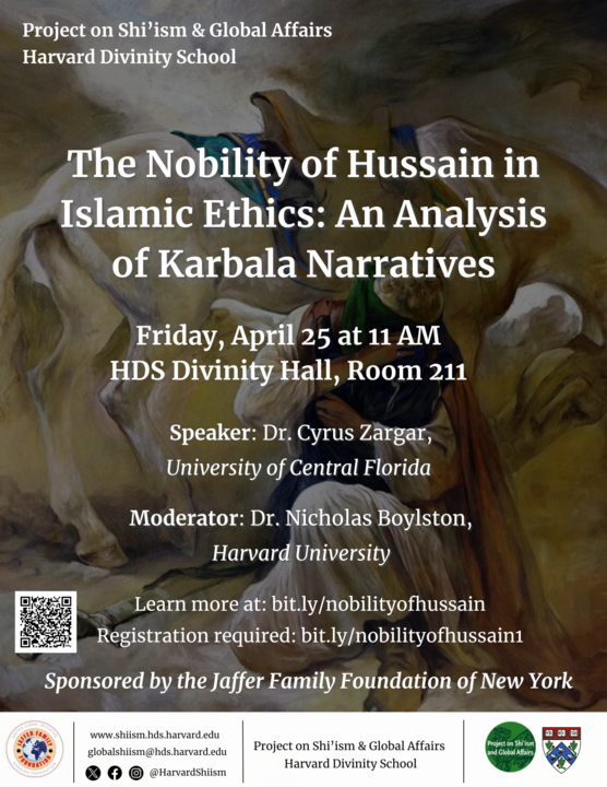 Imam Hussain - Nobility