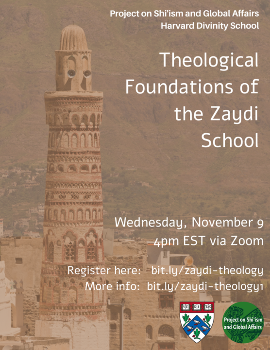 Zaydi theology