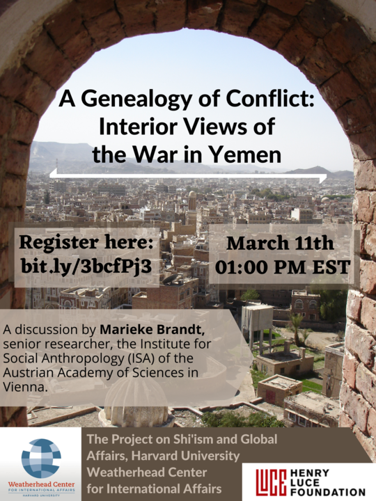 Yemen event