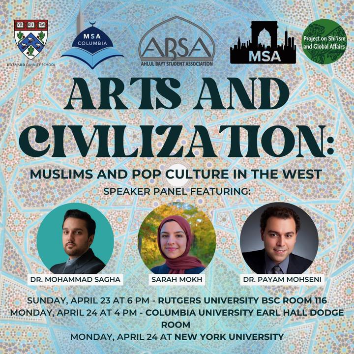 arts & civ