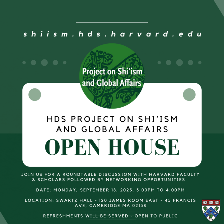open house