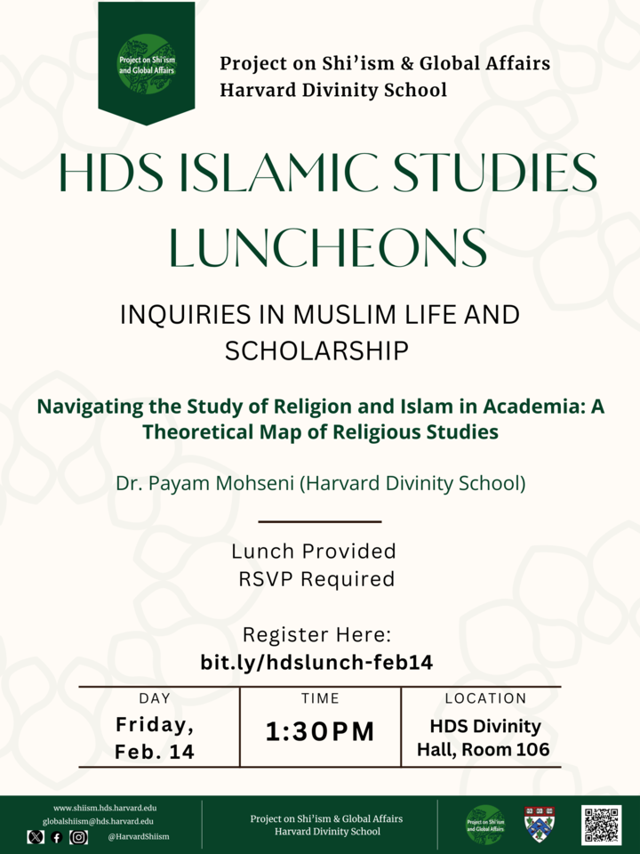 HDS Luncheon