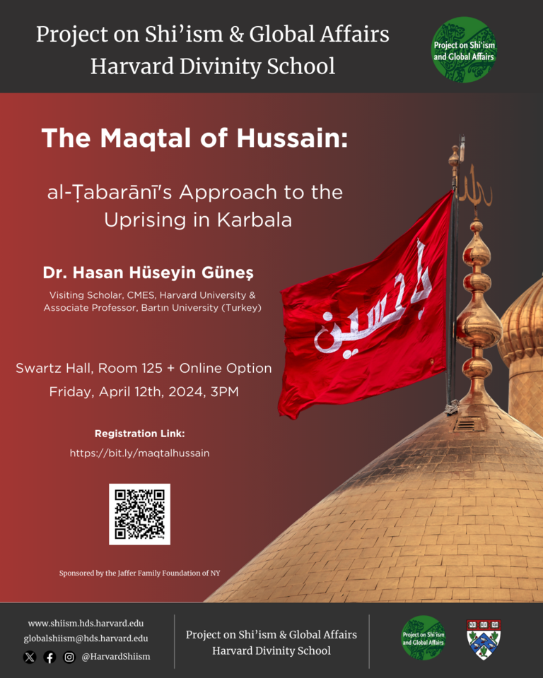 Maqtal Hussain