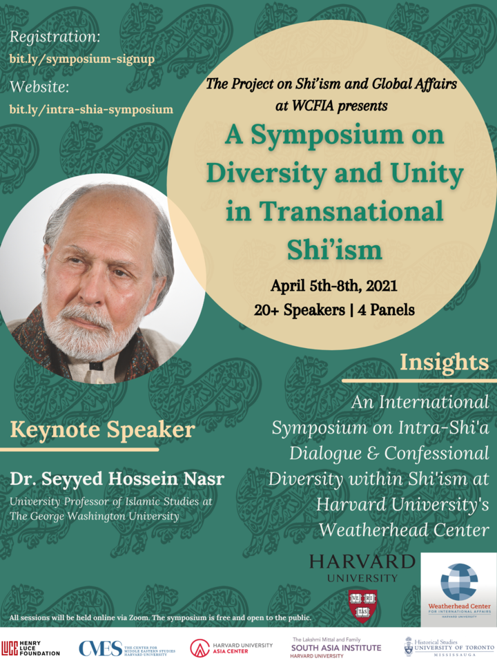 Diversity and Unity in Transnational Shi'ism Poster
