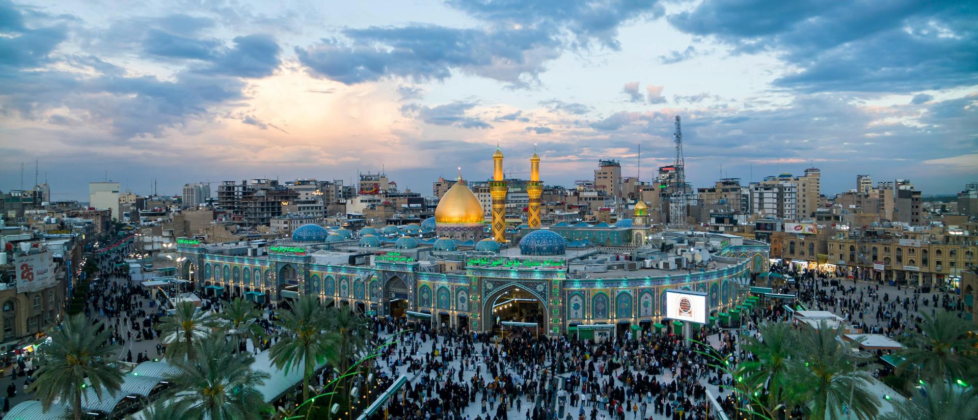 Shrine of Imam Hussein at Dawn (Karbala, Iraq)