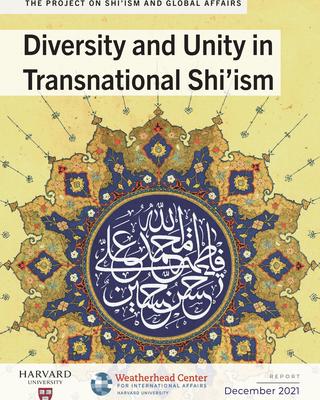 cover_page_-_diversity_and_unity_in_transnational_shiism.jpg