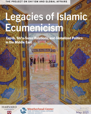 taqrib_report_fdraft4_cover.png