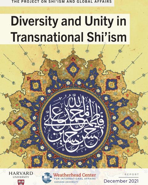 cover_page_-_diversity_and_unity_in_transnational_shiism.jpg