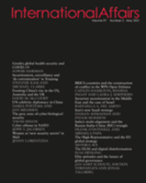m_cover.gif