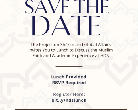 HDS Lunch Event